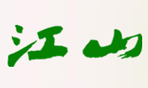 ؈Ş